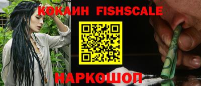 ГАЛЛЮЦИНОГЕННЫЕ ГРИБЫ Чапаевск