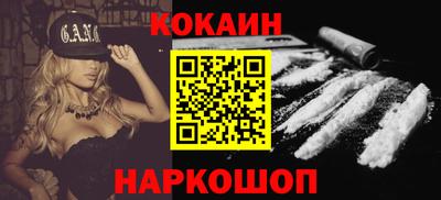 гидропоника Тула