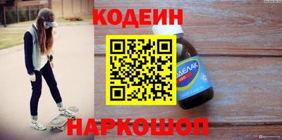 мефедрон Туймазы
