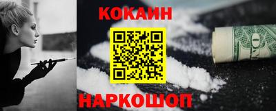 гидропоника Тула