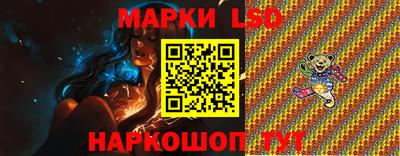 гидропоника Тула
