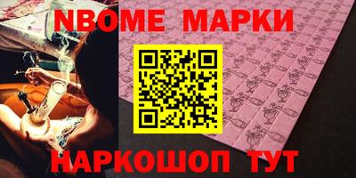 гидропоника Тула