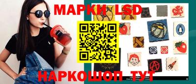 мефедрон Туймазы
