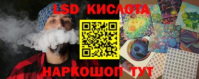 гидропоника Тула