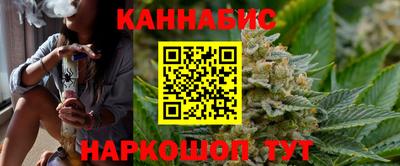 мет Чебаркуль