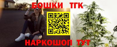 винт Чебоксары