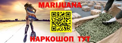 гидропоника Тула