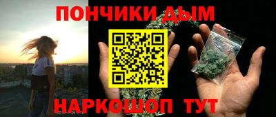 гидропоника Тула