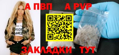 гидропоника Тула
