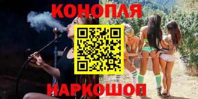 мефедрон Туймазы