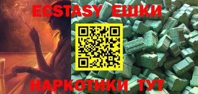 прущий лед Тулун