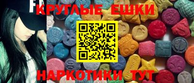 гидропоника Тула
