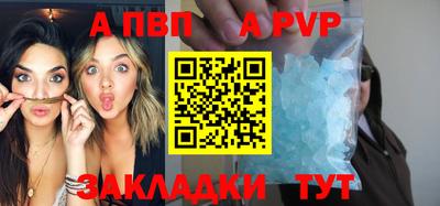 мефедрон Туймазы