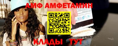мефедрон Туймазы