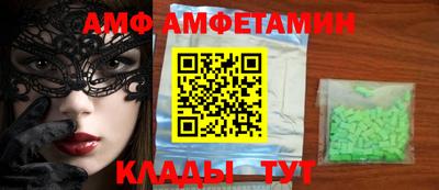 мефедрон Туймазы
