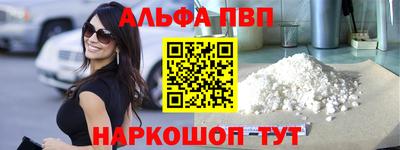 мет Чебаркуль