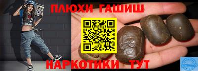 мефедрон Туймазы