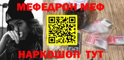 гидропоника Тула