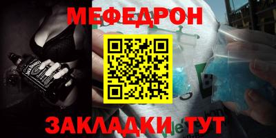 гидропоника Тула