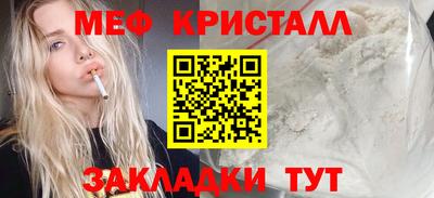 гидропоника Тула