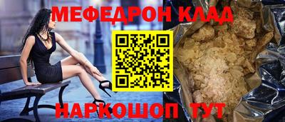 гидропоника Тула